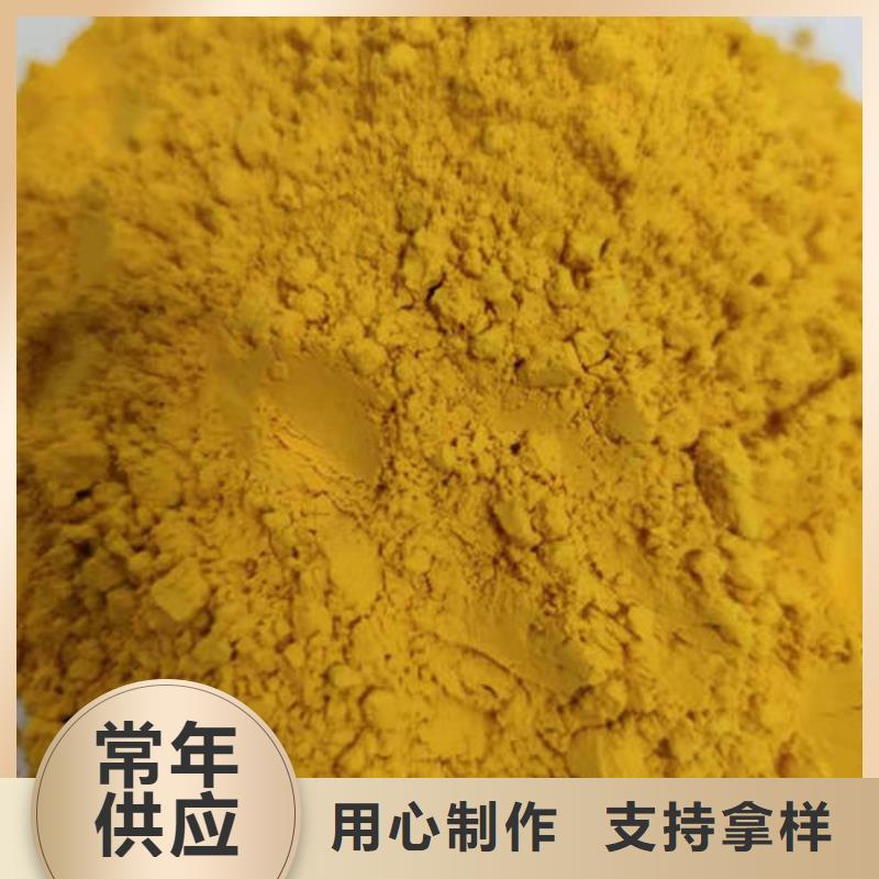 南瓜粉-点击了解更多