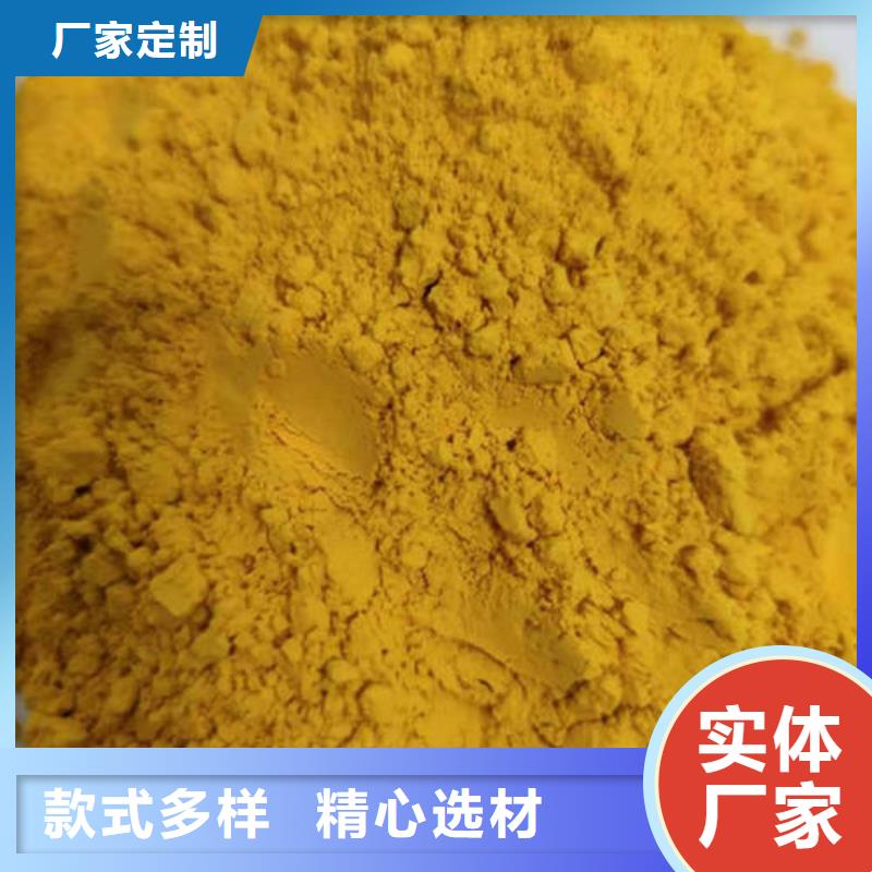 澄邁縣南瓜粉批發(fā)價