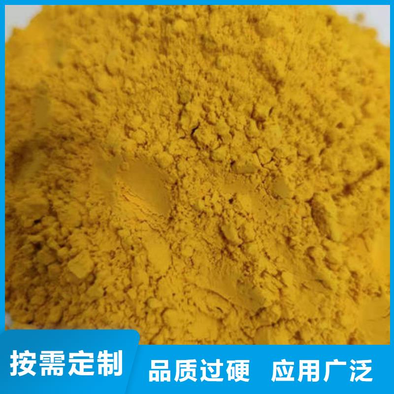 優(yōu)質(zhì)南瓜粉供應(yīng)商