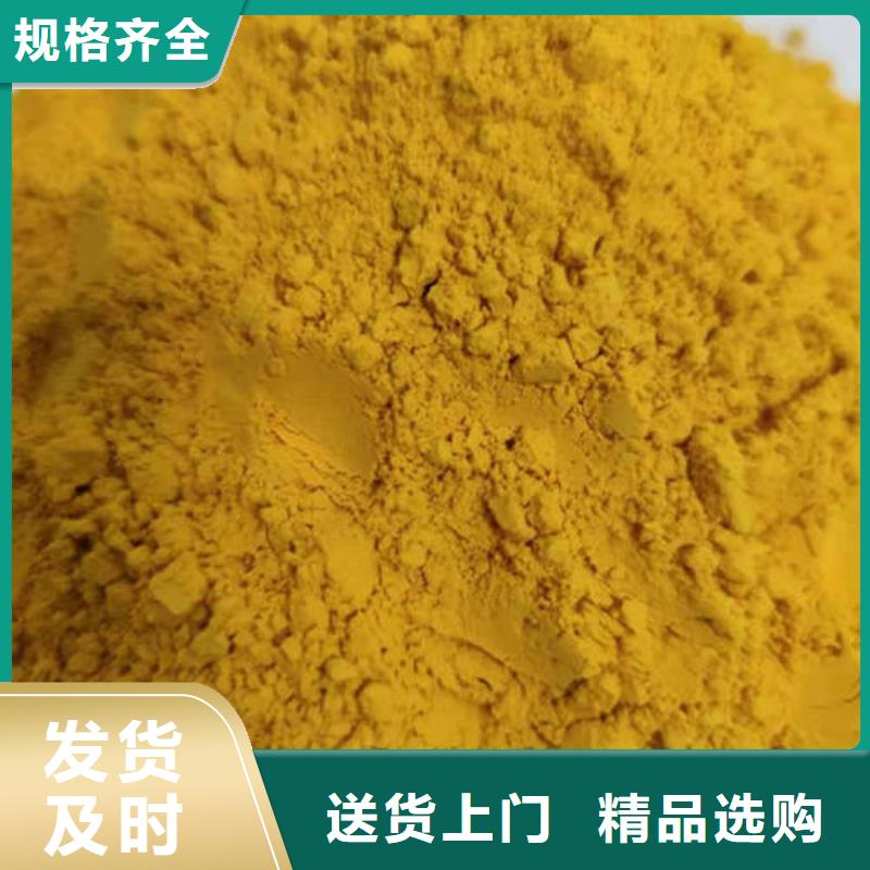 保亭县南瓜全粉优惠报价