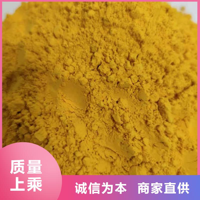 秘本南瓜粉多重優(yōu)惠