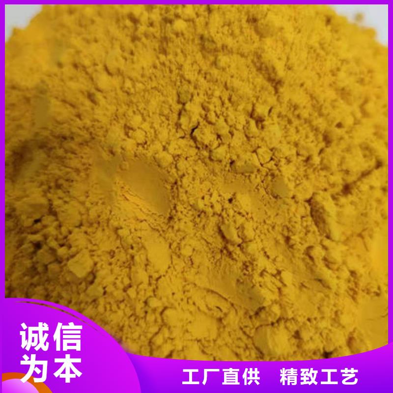 金瓜粉現(xiàn)貨報(bào)價(jià)