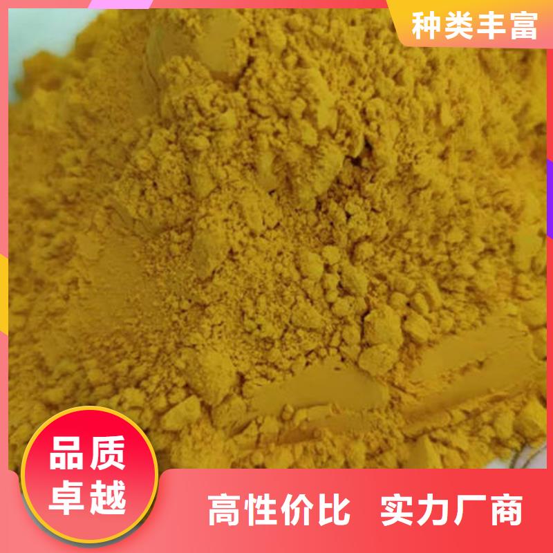 三沙市南瓜粉价格行情