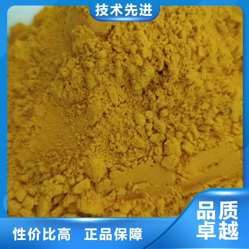 保亭县南瓜全粉优惠报价