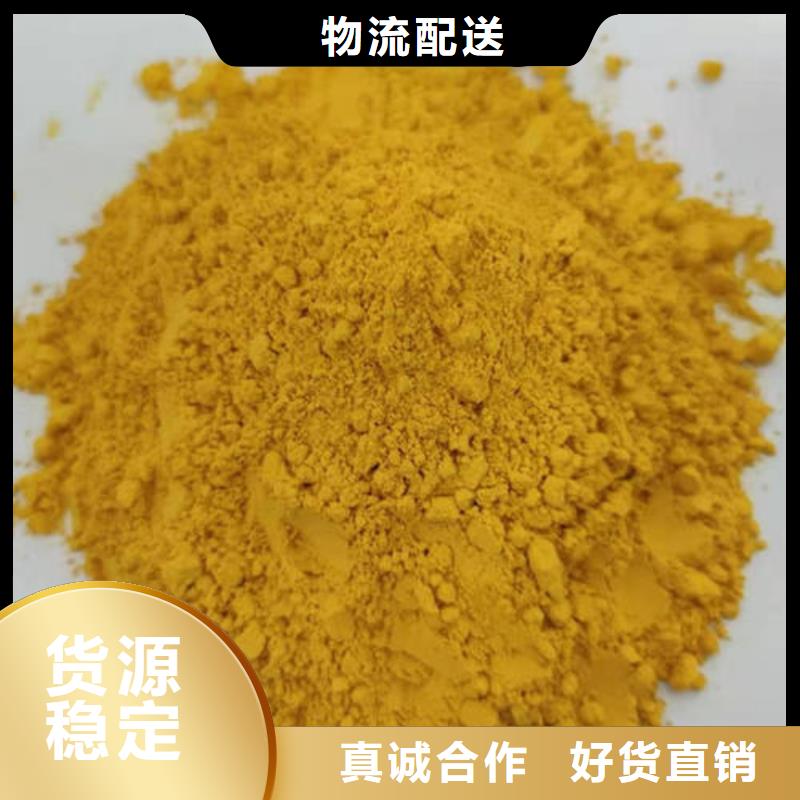 金瓜粉現(xiàn)貨質(zhì)量好