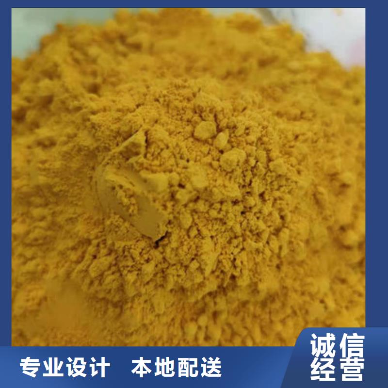 南瓜粉貨源