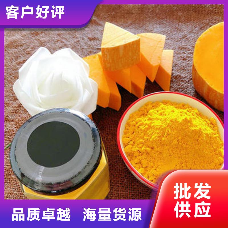 南瓜粉專業(yè)生產廠家