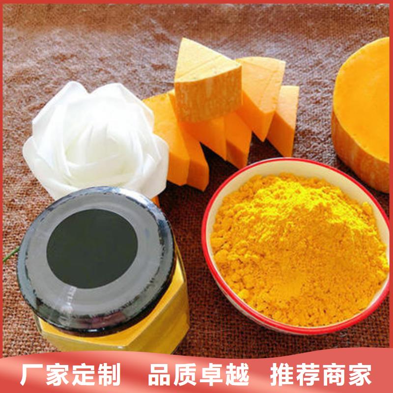 秘本南瓜粉質(zhì)量優(yōu)