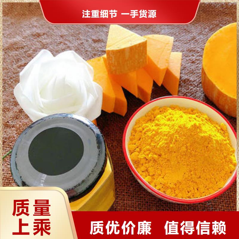 南瓜粉,紫薯粉专业按需定制
