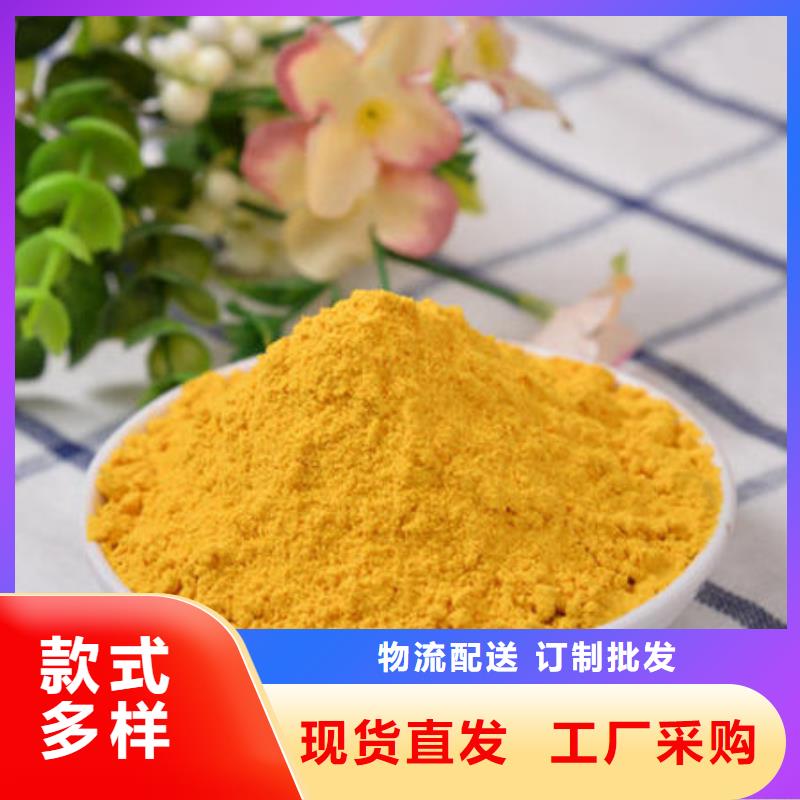 金瓜粉廠家量大優(yōu)惠