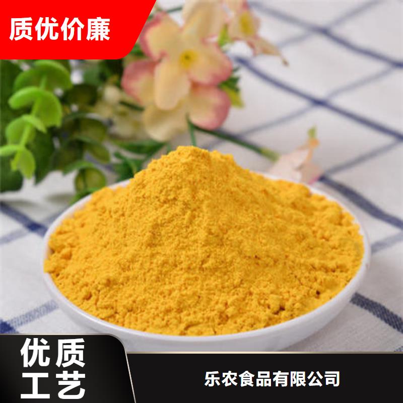 金瓜粉-大品牌質(zhì)量有保障