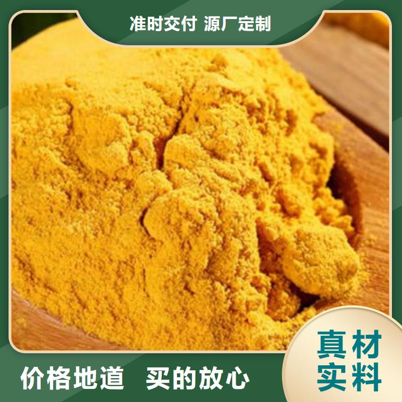 金瓜粉市場(chǎng)批發(fā)價(jià)