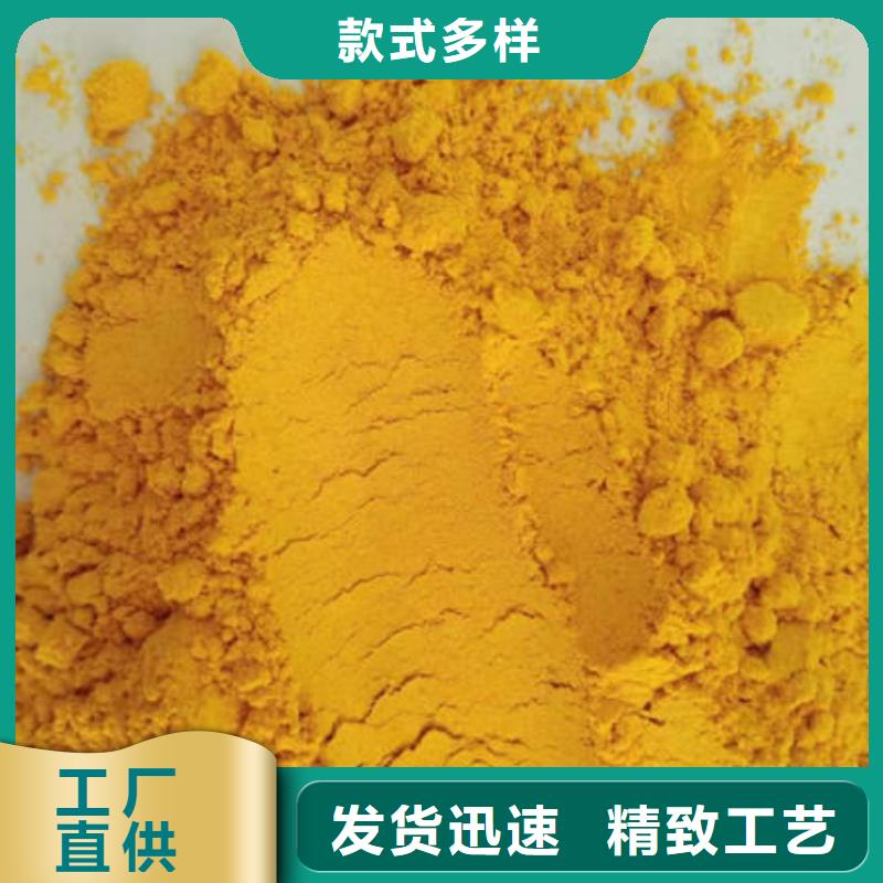 南瓜熟粉質(zhì)量放心