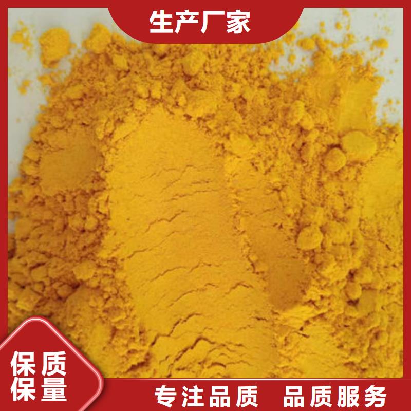 秘本南瓜粉质量优