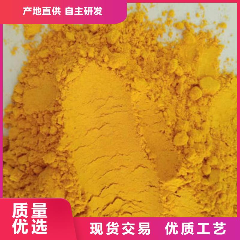秘本南瓜粉實(shí)力老廠