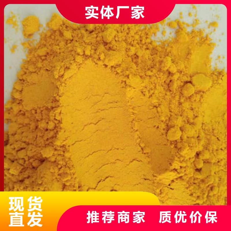 南瓜熟粉質量放心
