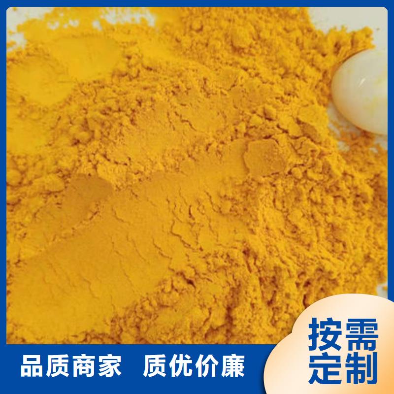 秘本南瓜粉價格優(yōu)惠