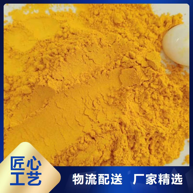 南瓜粉全國(guó)配送