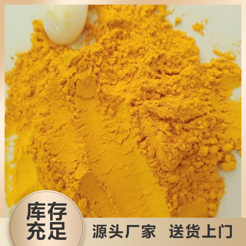 保亭縣南瓜全粉優(yōu)惠報價