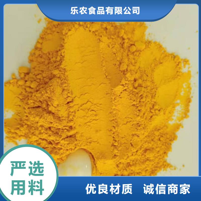 秘本南瓜粉质量优