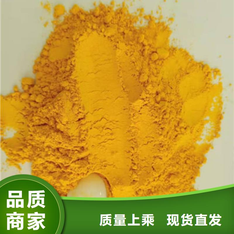 规格齐全的南瓜粉基地