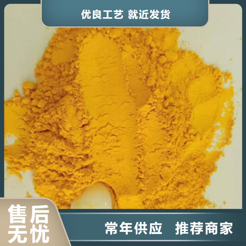 南瓜粉-南瓜丁厂家大量现货供应