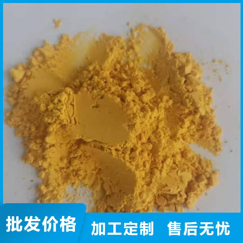 金瓜粉公司_樂農(nóng)食品有限公司