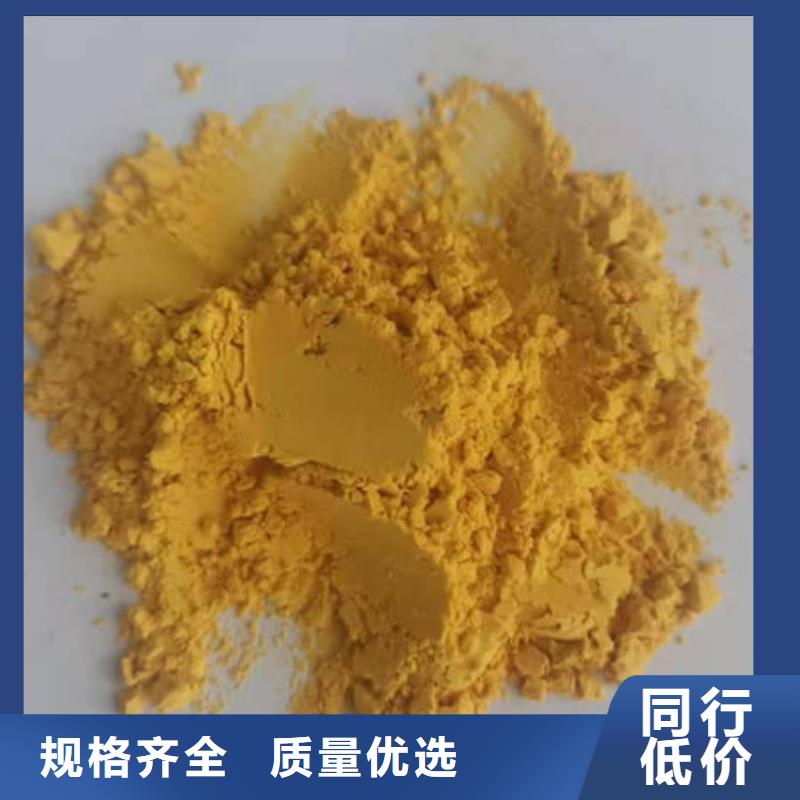 南瓜面粉公司