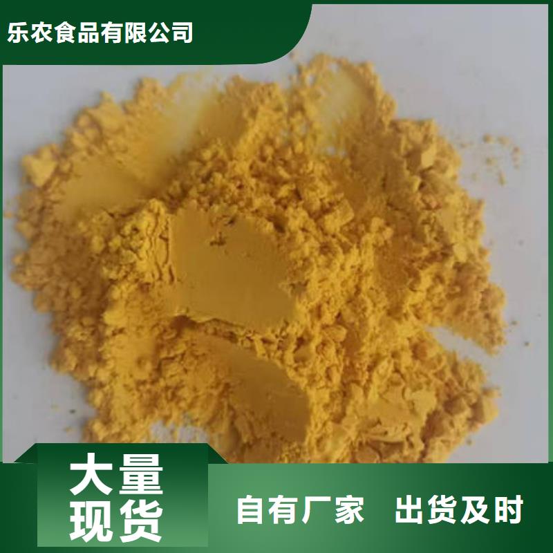 金瓜粉現(xiàn)貨報(bào)價(jià)