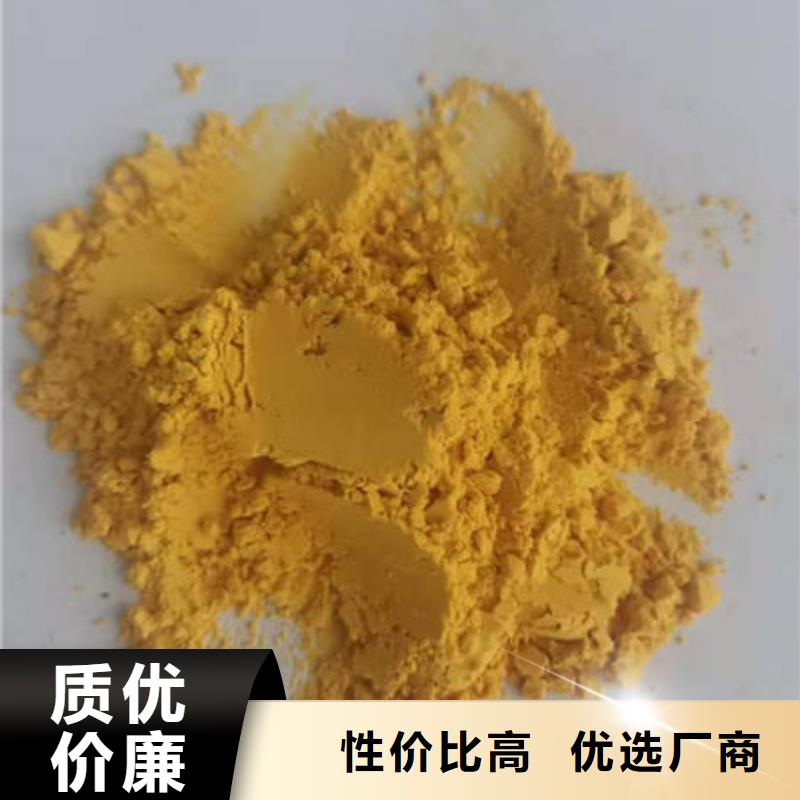 澄邁縣南瓜粉批發(fā)價