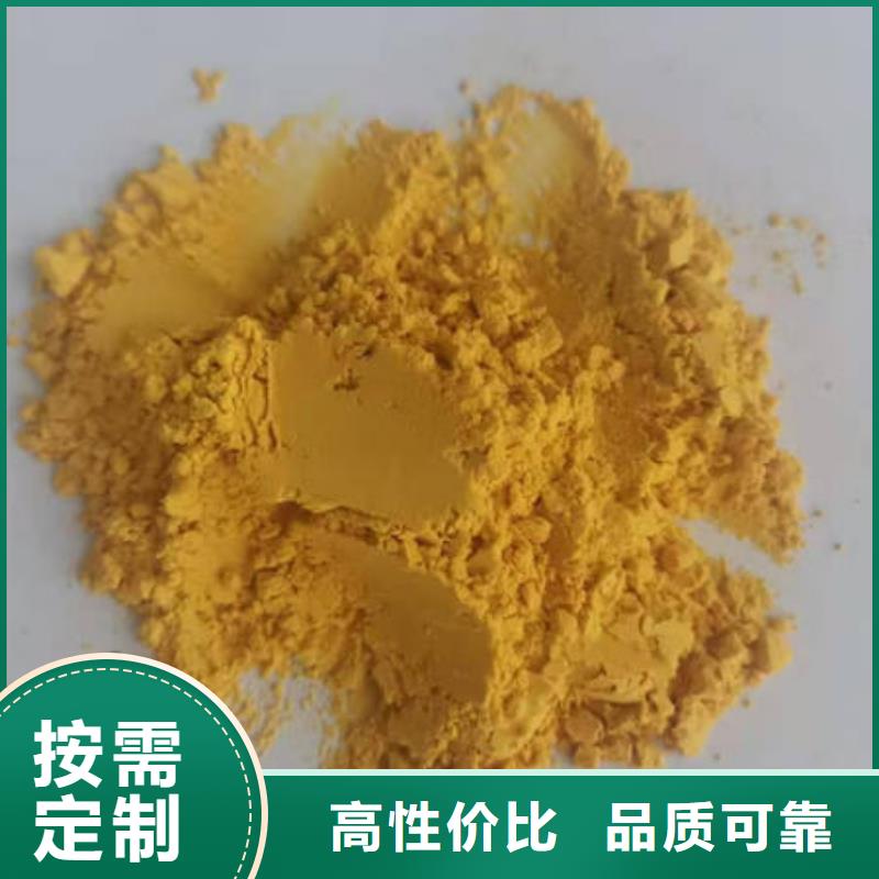 金瓜粉-大品牌質(zhì)量有保障