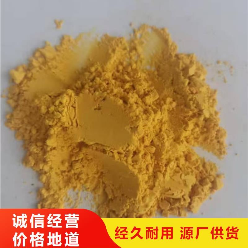 南瓜面粉解決方案