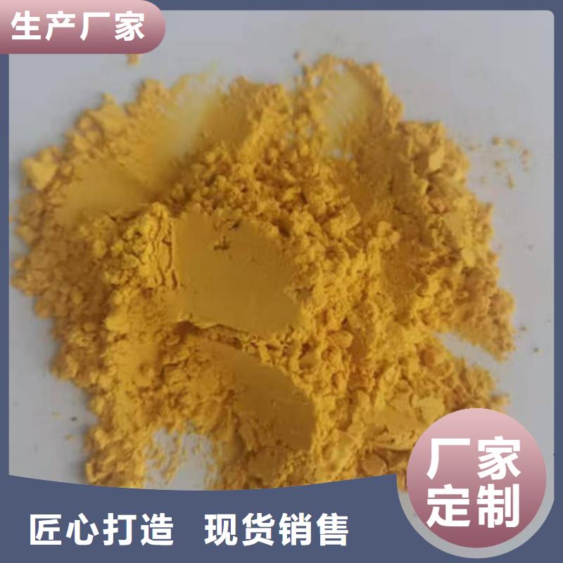 南瓜面粉誠信企業(yè)