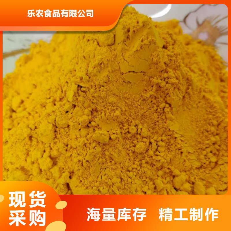 秘本南瓜粉質(zhì)量優(yōu)