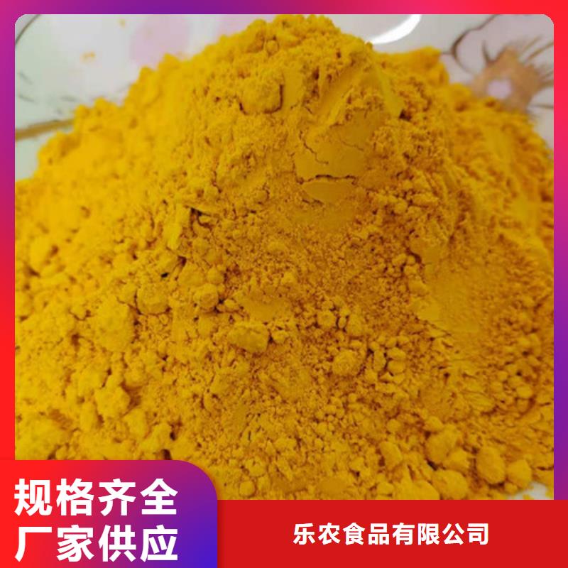 南瓜熟粉品質(zhì)保證