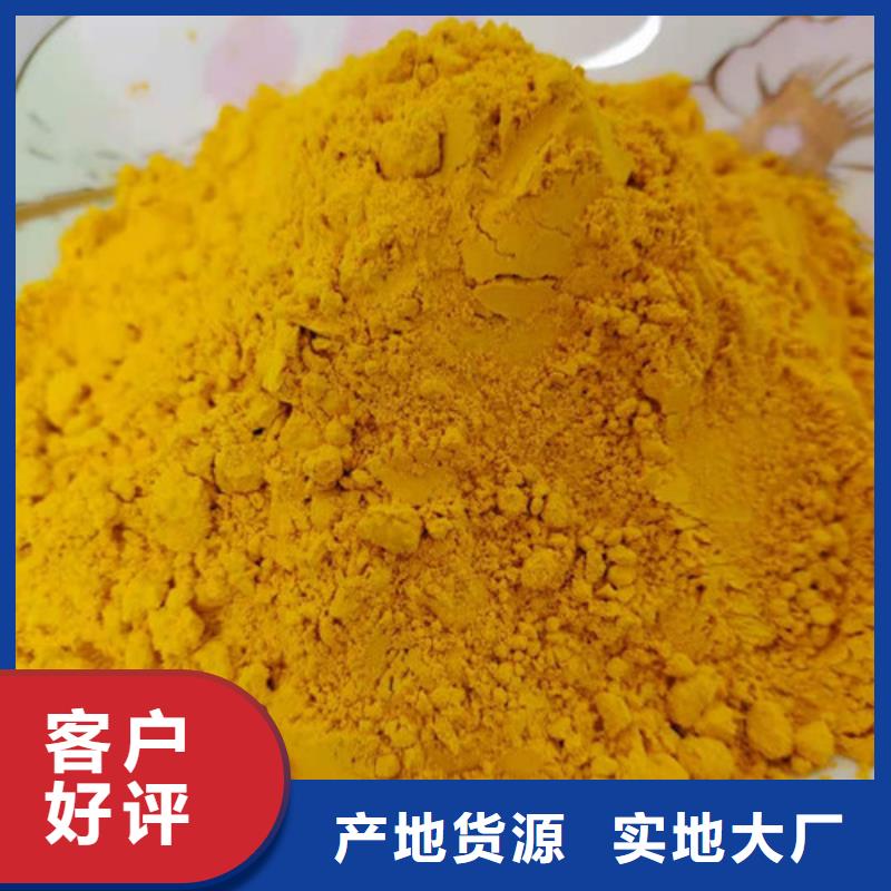 金瓜粉、金瓜粉价格