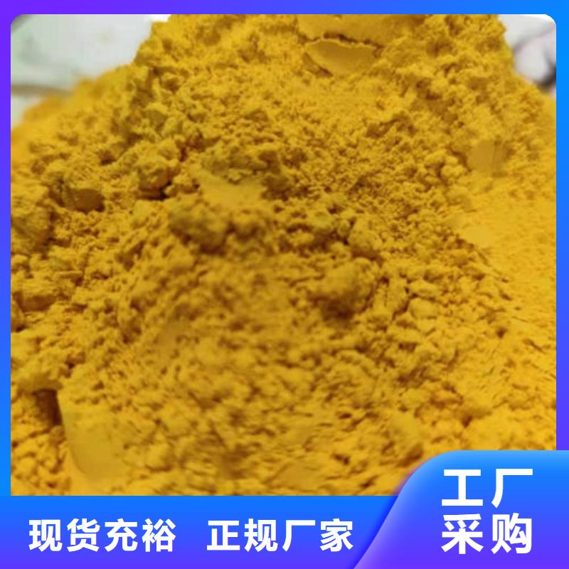 保亭县南瓜全粉优惠报价