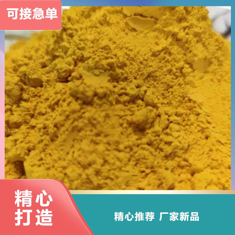 南瓜粉品質(zhì)過關(guān)