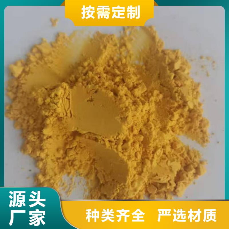 優(yōu)質(zhì)南瓜粉供應(yīng)商