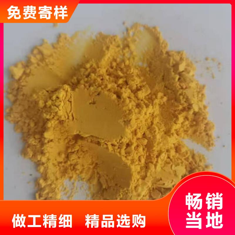 規(guī)格齊全的南瓜粉基地