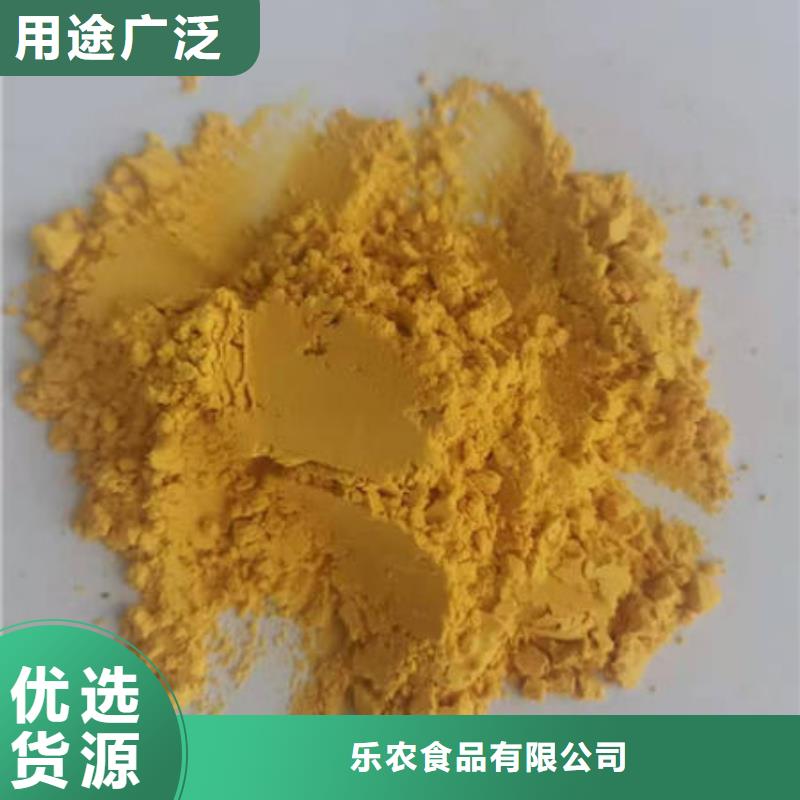 南瓜面粉暢銷全國