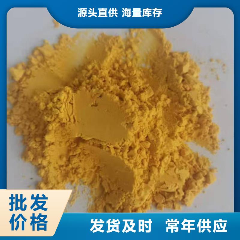 批發(fā)金瓜粉
