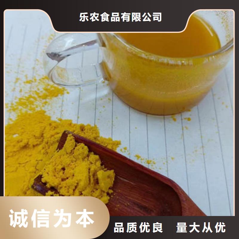 金瓜粉、金瓜粉厂家-发货及时