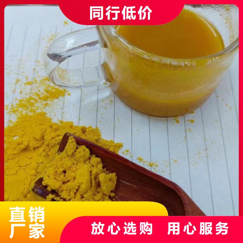 秘本南瓜粉現(xiàn)貨供應(yīng)