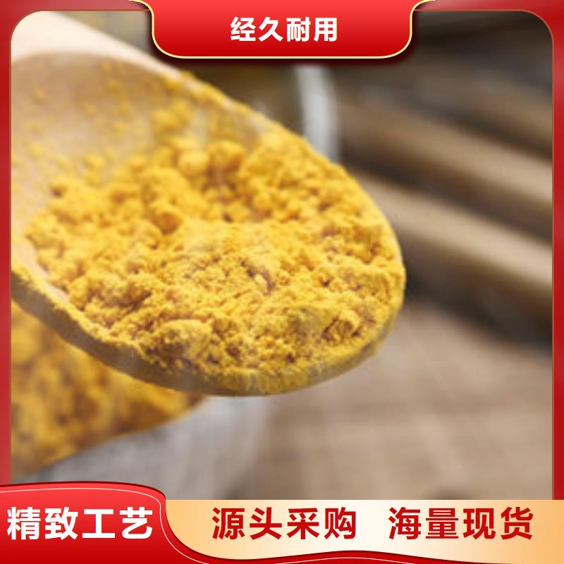 价格低的金瓜粉实体厂家