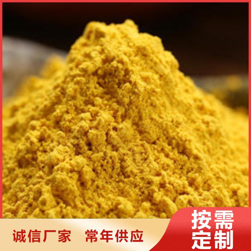 規(guī)格齊全的南瓜粉基地