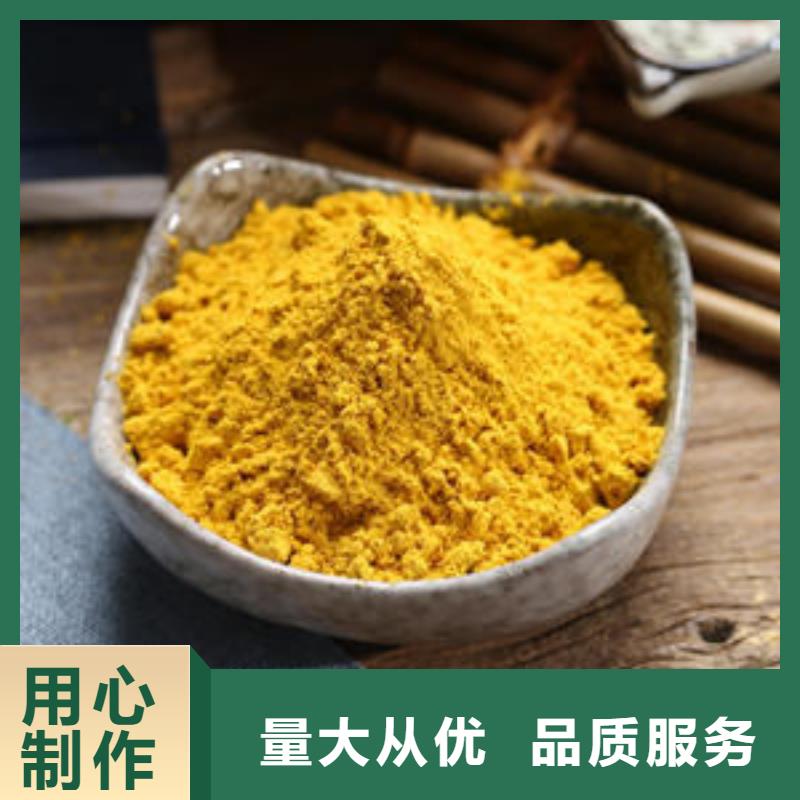 南瓜粉,紫薯粉专业按需定制