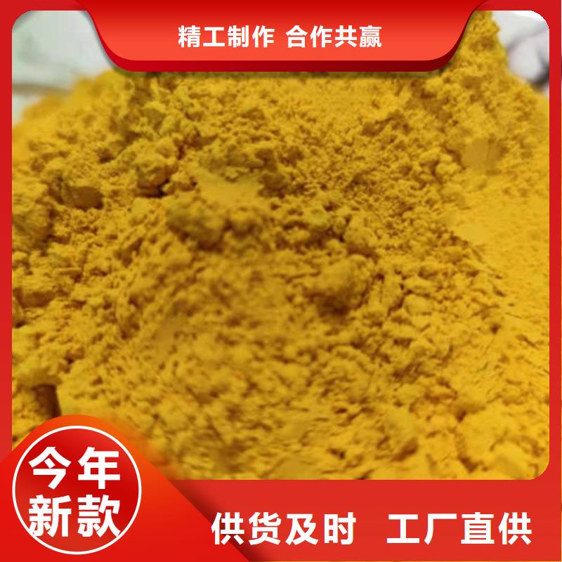 南瓜粉廠家