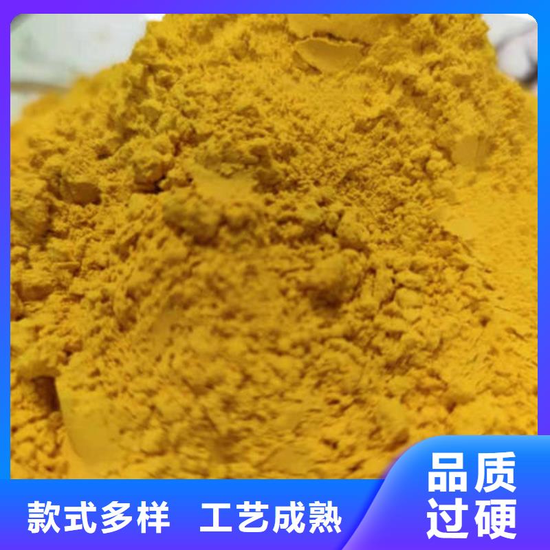 南瓜面粉解決方案