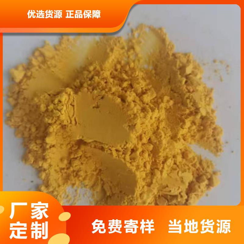 南瓜粉貨源
